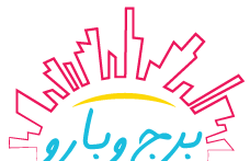 لوگو