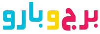 لوگو